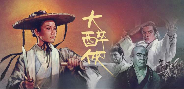 动漫新番综艺电影 - 赏视界app