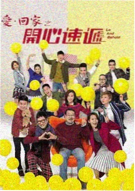 赏视界免费追剧app下载 - 热门电视剧